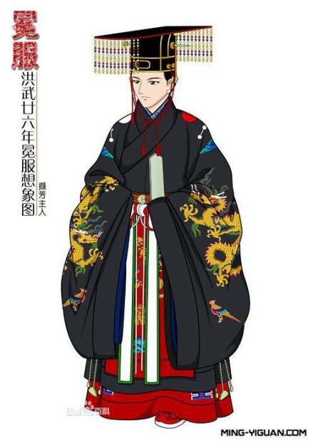 衮冕_百度百科
