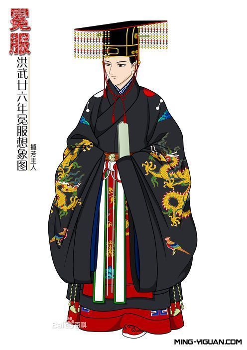 衮冕_百度百科