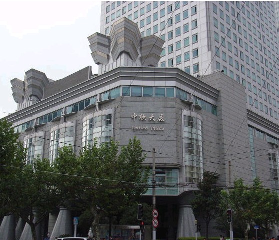  p>中欣广场是位于南京西路于铜仁路中心区域的一处写字楼,该写字楼