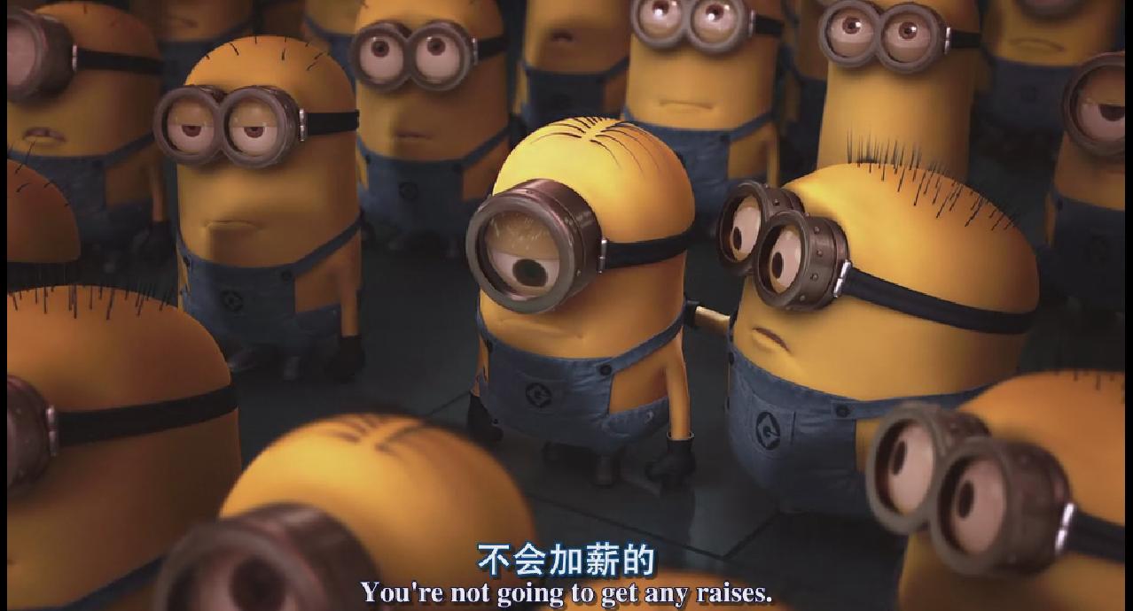 神偷奶爸