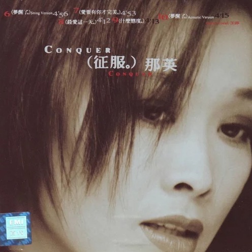 Ӣר_ר йӢĽһ_Ӣ+ר