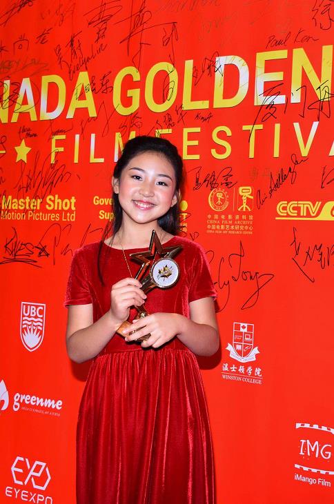  p data-id="gnbrulvz8d">陈一诺(yinuo chen),女,中国童星,代表作品