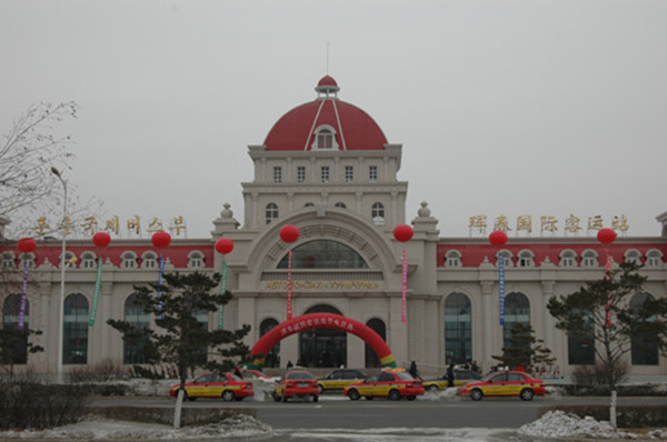 珲春客运站