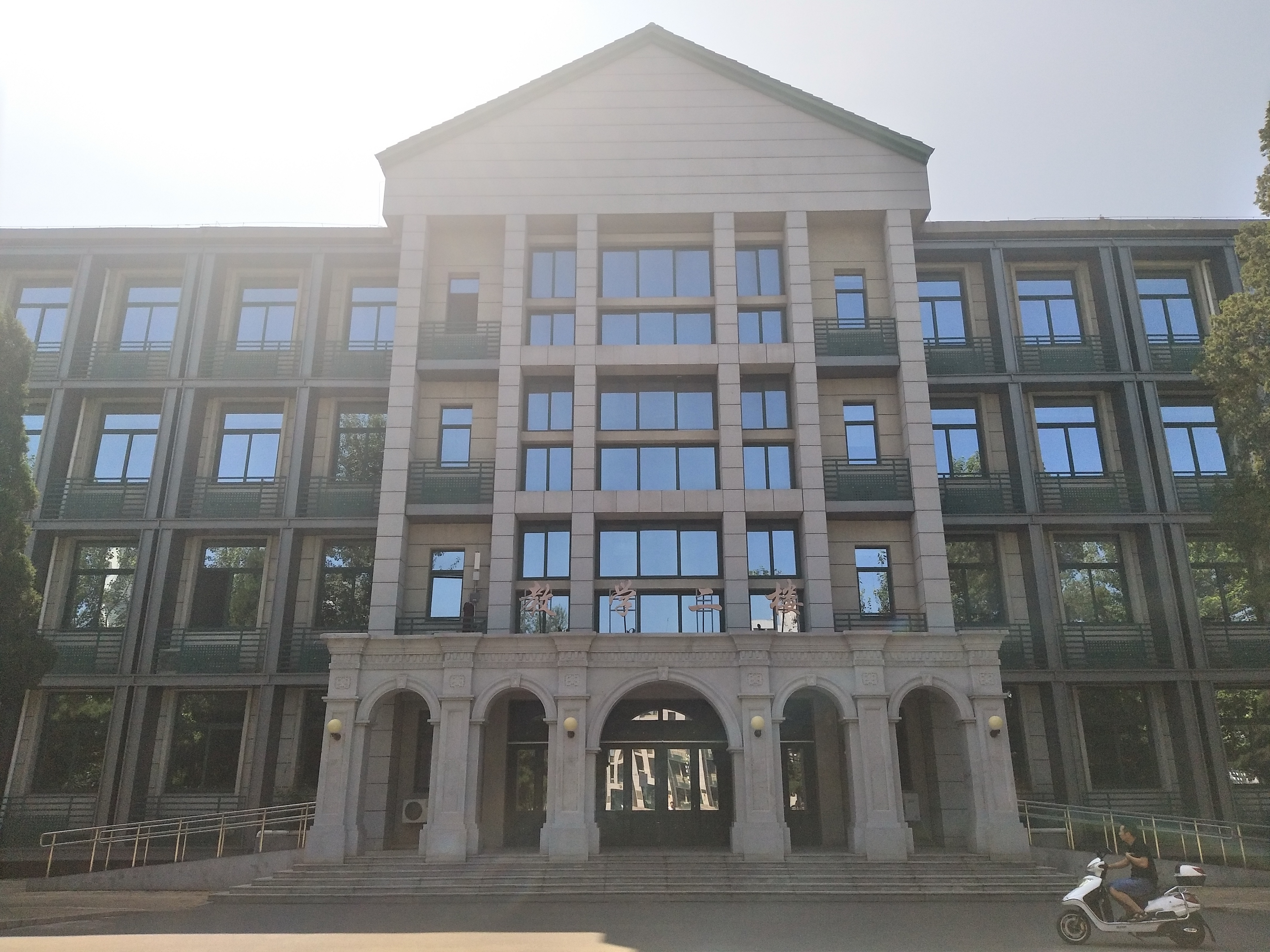  p>中国人民大学(renmin university of china),简称" a target="
