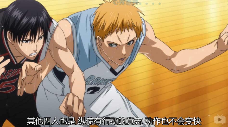 こたろう),男,日本漫画《 a target="_blank" href="/item/黑子的篮球