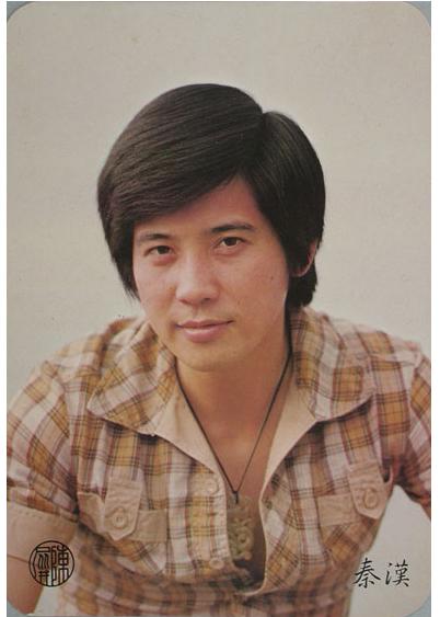 data-lemmaid="6271055">孙元良 /a>,祖籍浙江绍兴,中国台湾男演员