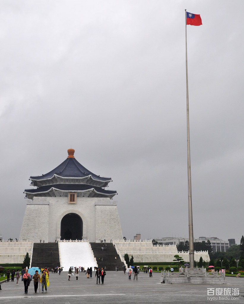 中正纪念堂