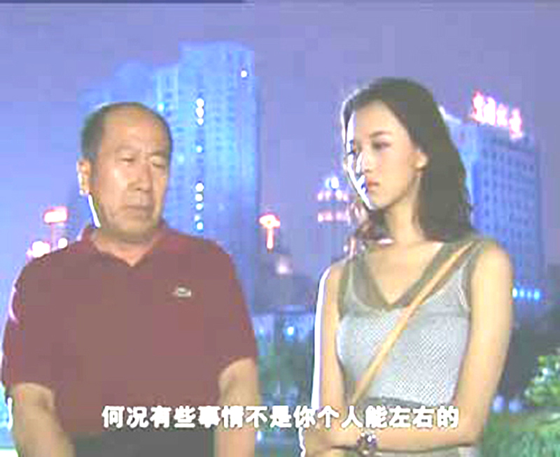 中联影视中心,北京卓越世纪文化传播 邢薰境銎返亩际星啻菏鄙芯 ,<a