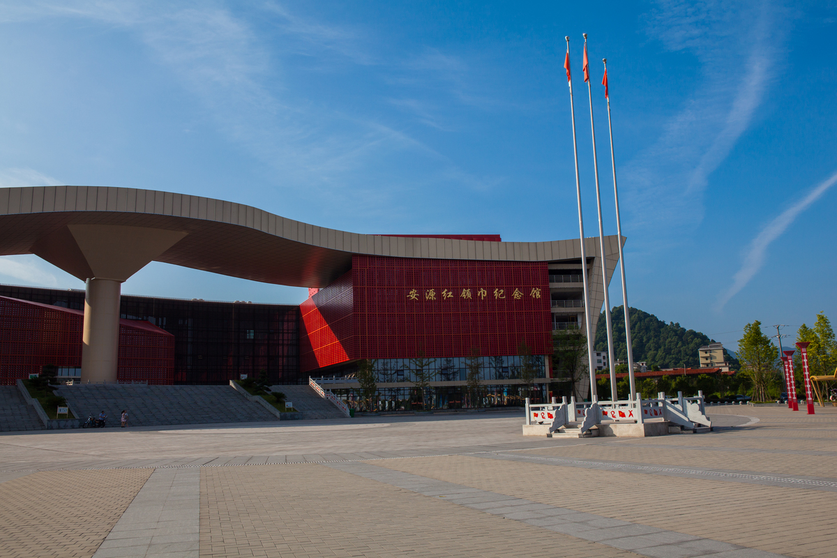  p>安源红领巾纪念馆,又叫萍乡市青少年儿童活动中心,位于萍乡市萍安