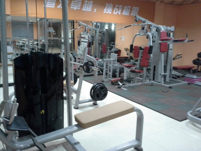 深圳市启航浩之沙健身培训学院