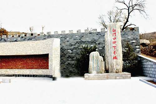  p>红门口在山西省偏关县东北,为通往内蒙之要隘.