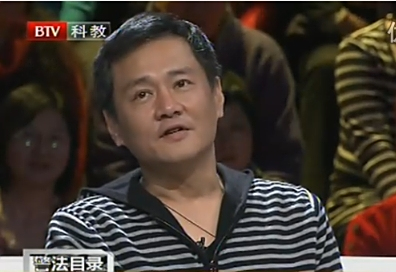 《非常故事会》20110313社区民警故事采访
