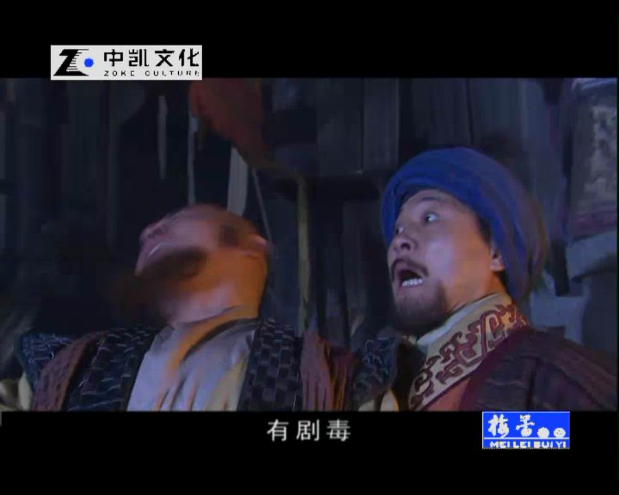  p>彭连虎是《 a href="#" data-lemmaid="5678">射雕英雄传 /a>》中