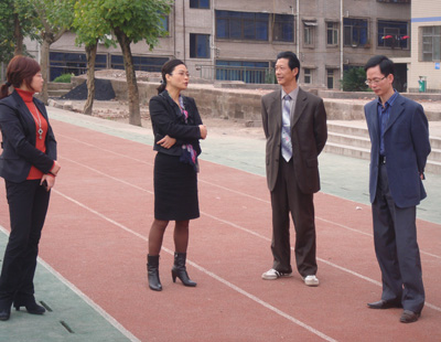 重庆市万州桥亭中学
