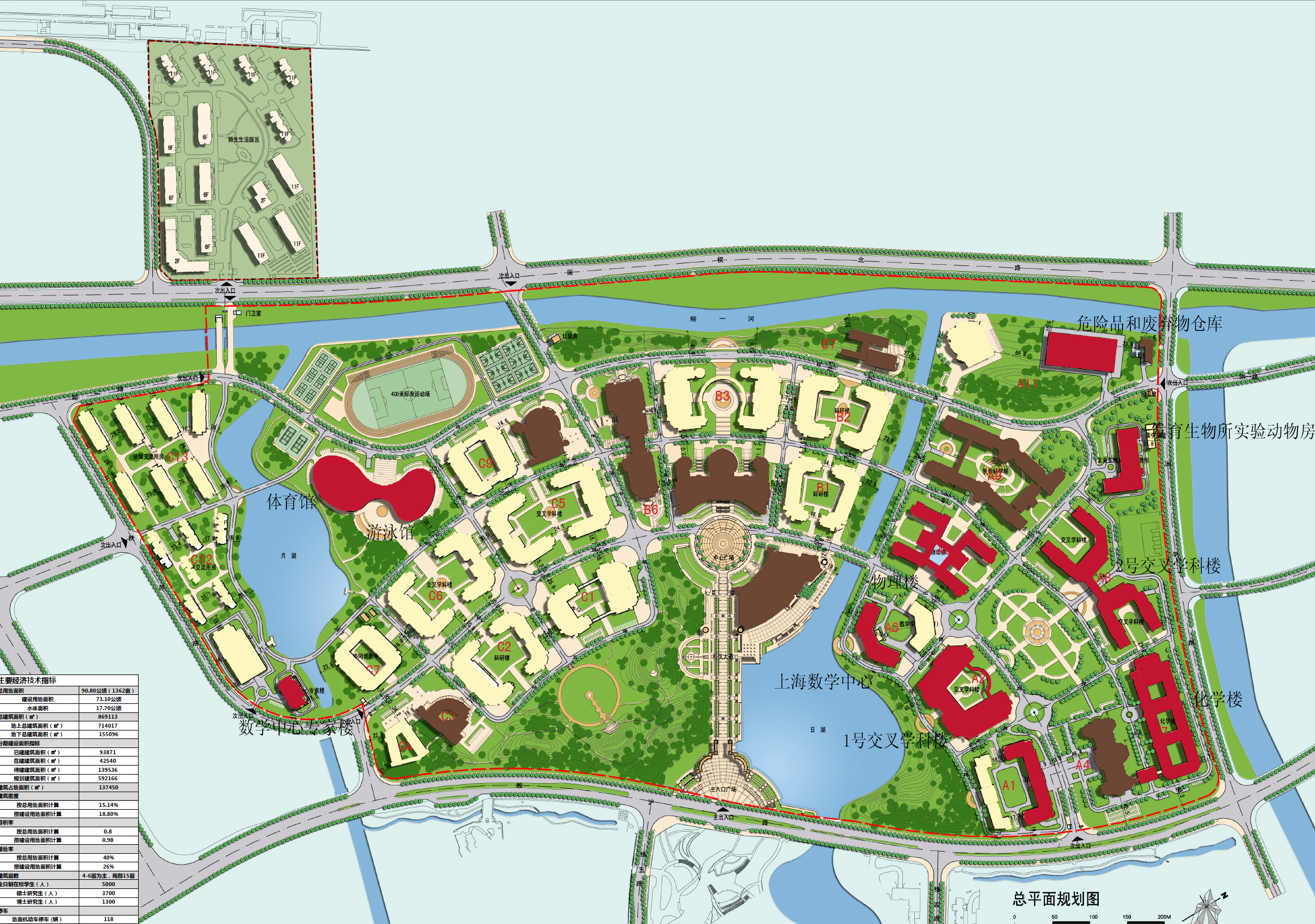  p>复旦大学江湾校区位于 a href="#" data-lemmaid="1633420">杨浦区