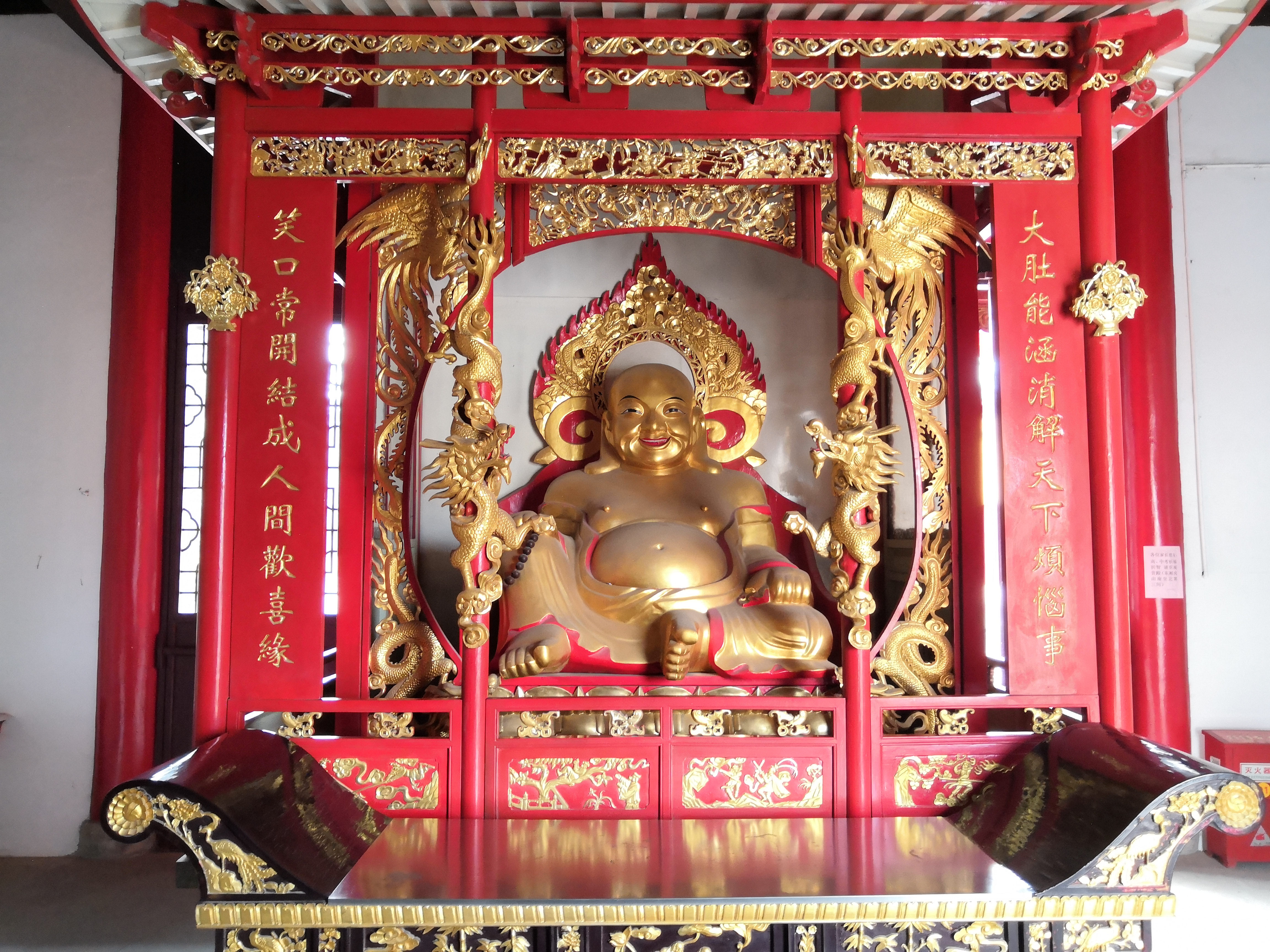 广福禅寺