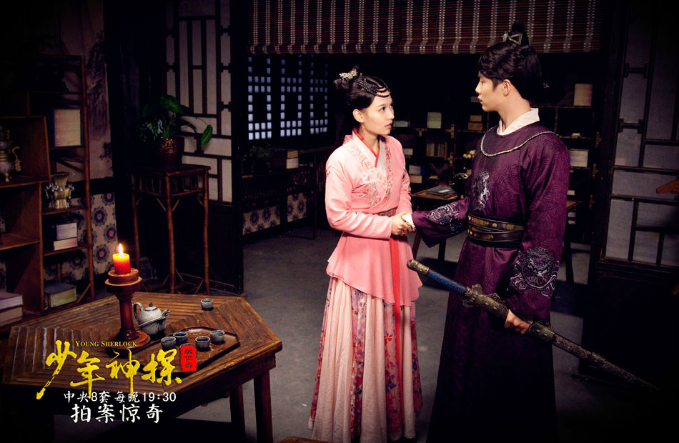 少年神探狄仁杰