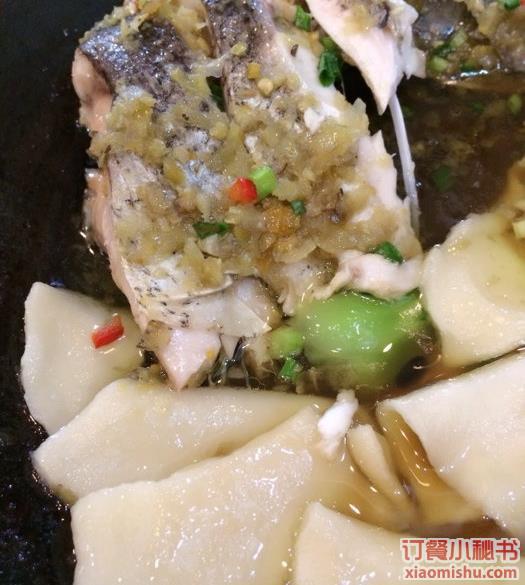 阿瓦山寨(宝带东路店)