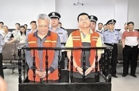 刘宪鲁