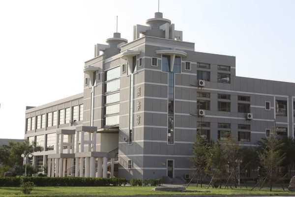  p>天津公安警官职业学院(tianjin public security profession