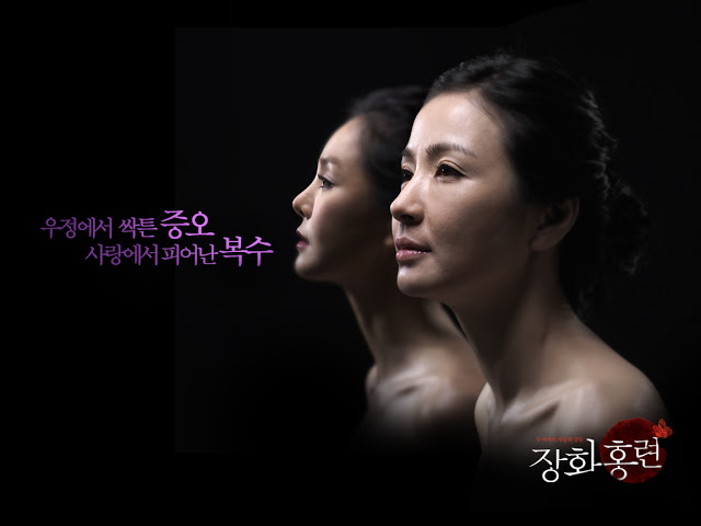  p>《蔷花,红莲》是韩国kbs电视台于2009年4月20日播出的日日家庭剧