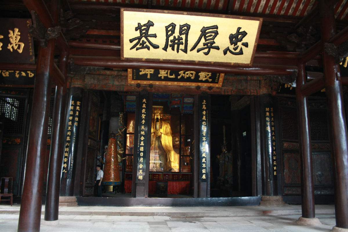 文昌帝君庙