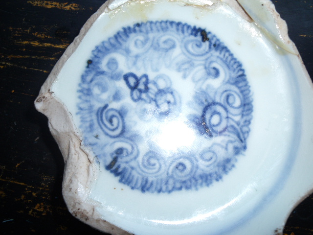  p>苏麻离青,又称苏泥麻青,苏勃泥青,苏泥勃青等.简称"苏料".