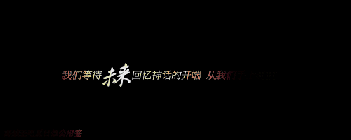 在这里,有欢笑,有泪水,有感动,有彷徨,有难过