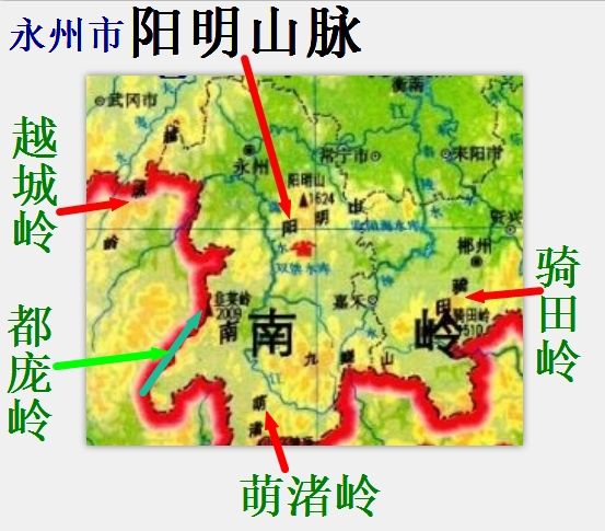 分别于多个县市区,主体在双牌县境内东北隅