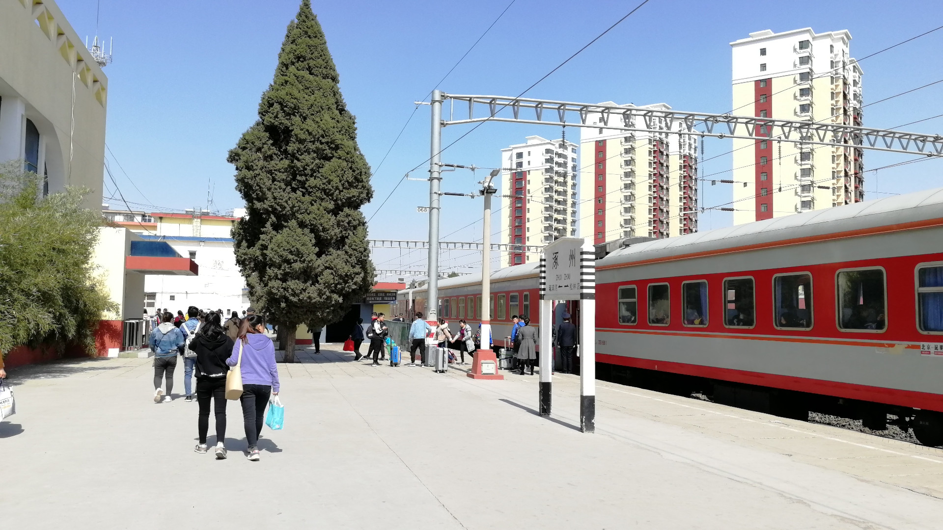  p>"红皮车"是对一种特定涂装的 a target="_blank" href="/item/中国