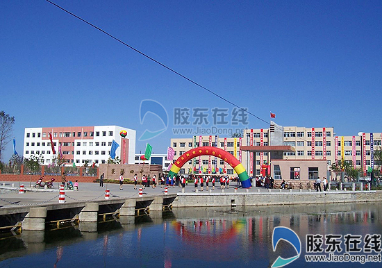 北京市通州区龙旺庄中学