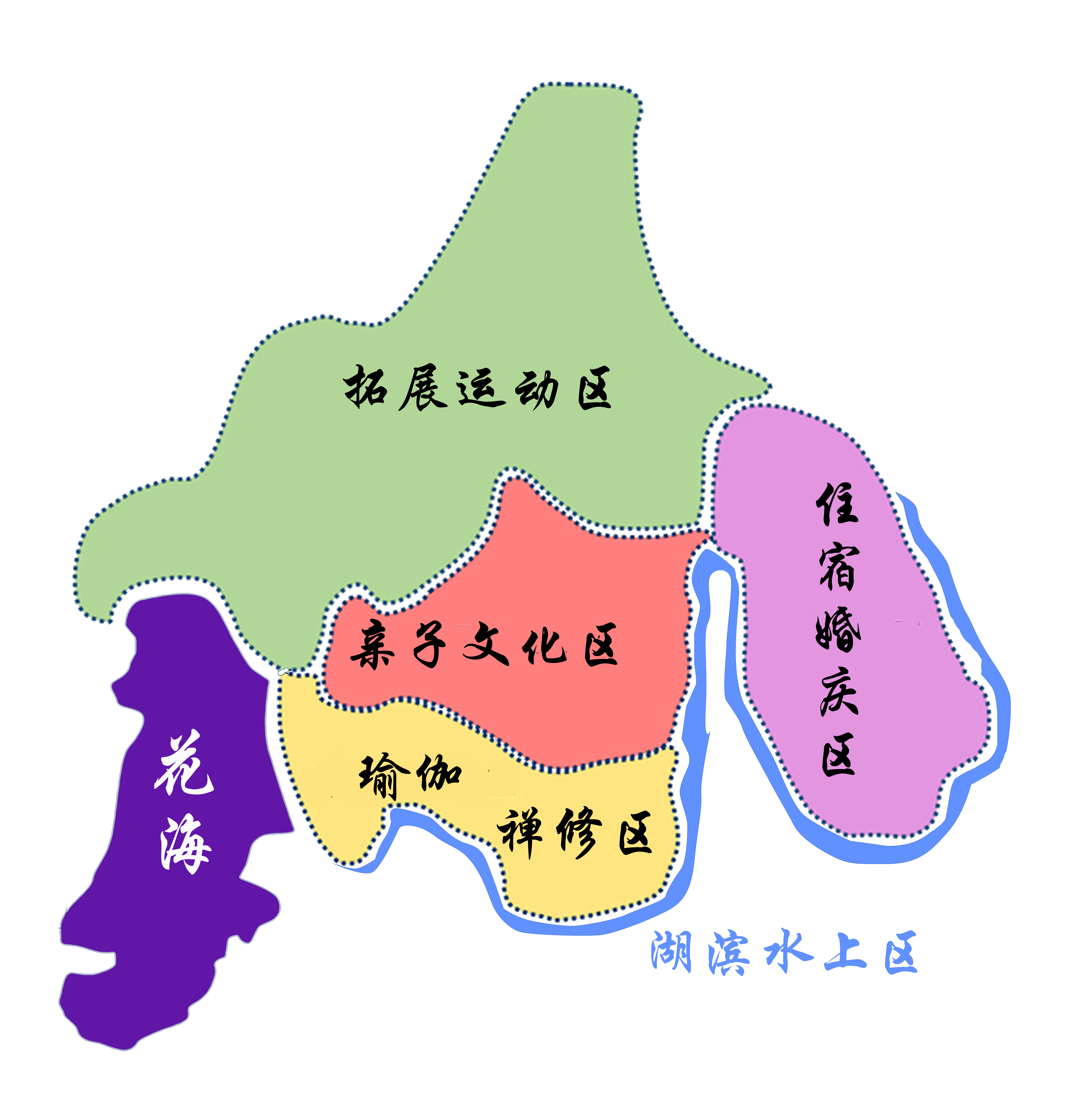 江西庐山西海仙踪岛景区