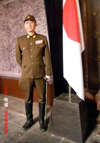 遍地烽火