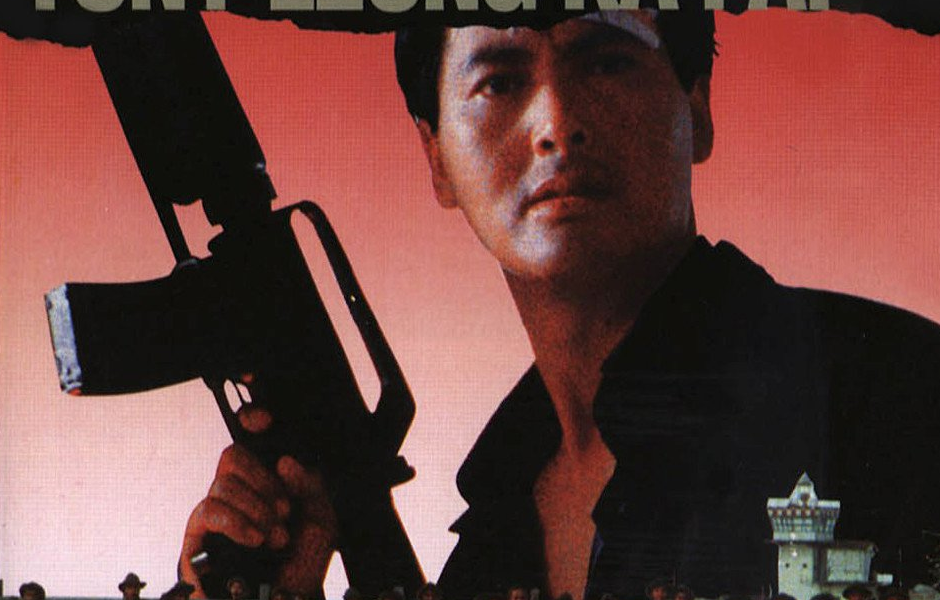 英雄本色3:夕阳之歌abettertomorrow3:loveanddeathinsaigon(1989)