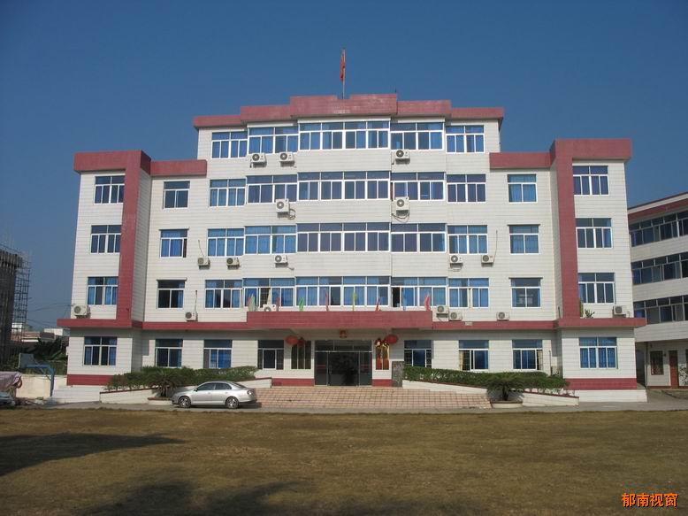  p>东坝镇,广东省 a target="_blank" href="/item/云浮/37017" data