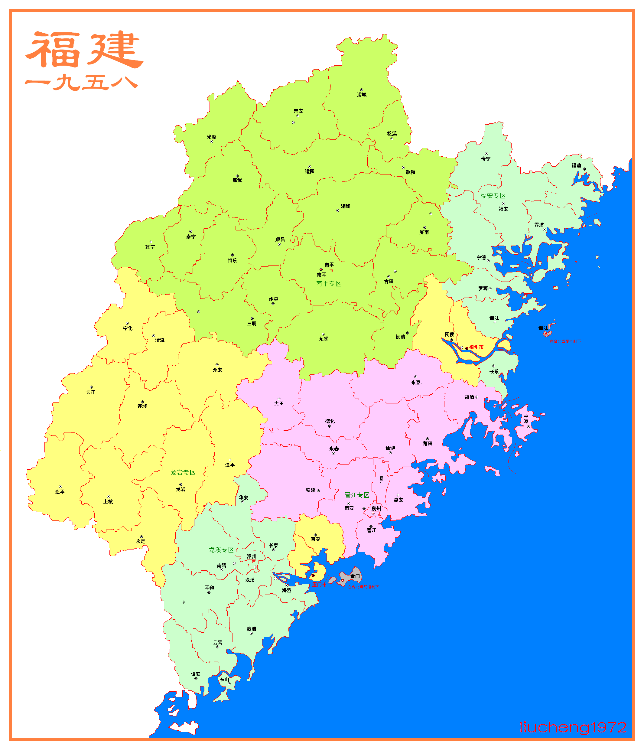  p>福建省,简称" a target="_blank" href="/item/闽/66475" data