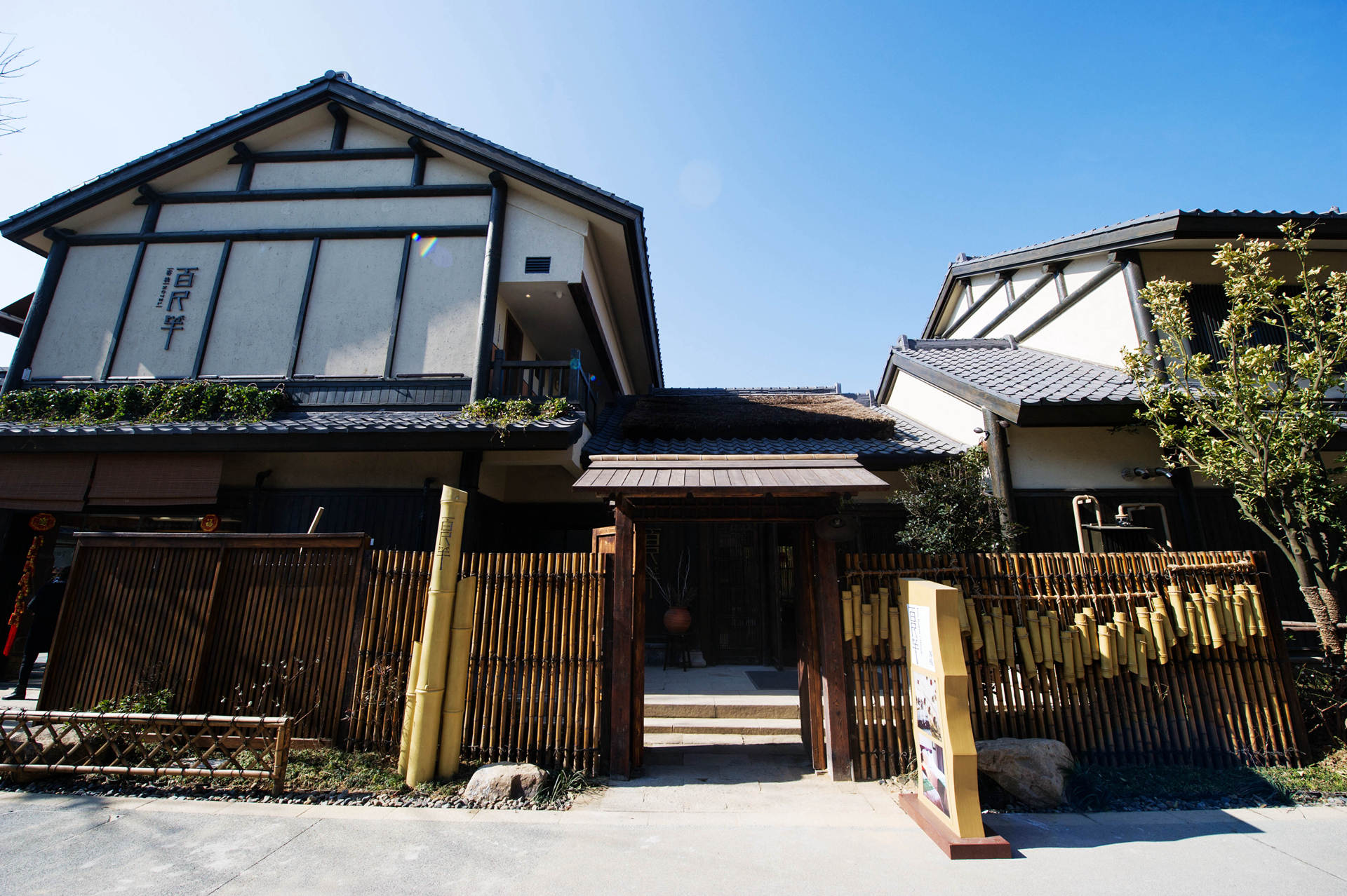  p>禅意小镇· a target="_blank" href="/item/拈花湾">拈花湾 /a>