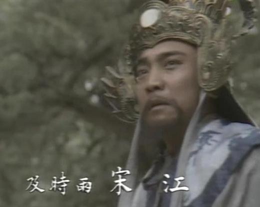  p>《水浒传》是1980年代初山东电视台拍摄的大型历史题材电视连续剧