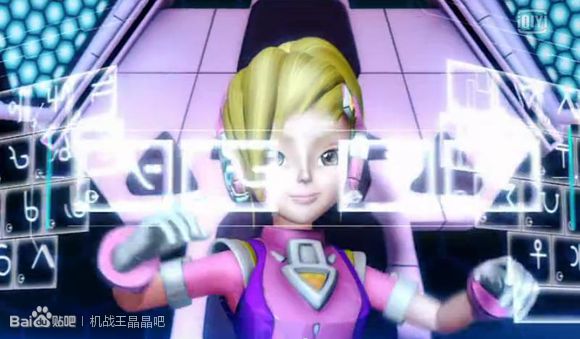  p>晶晶, a target="_blank" href="/item/国产动画/10562377" data