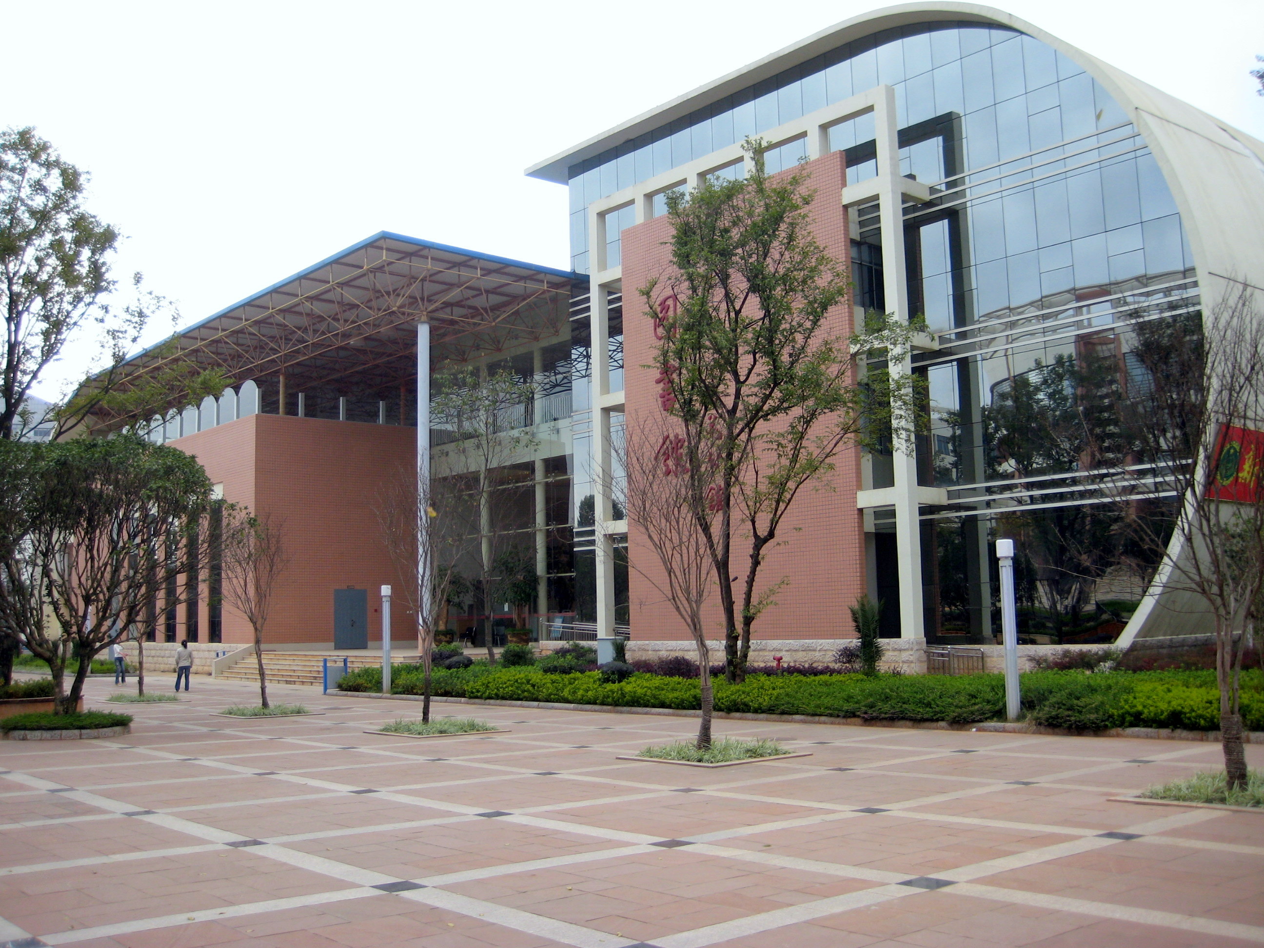 云南农业大学图书馆