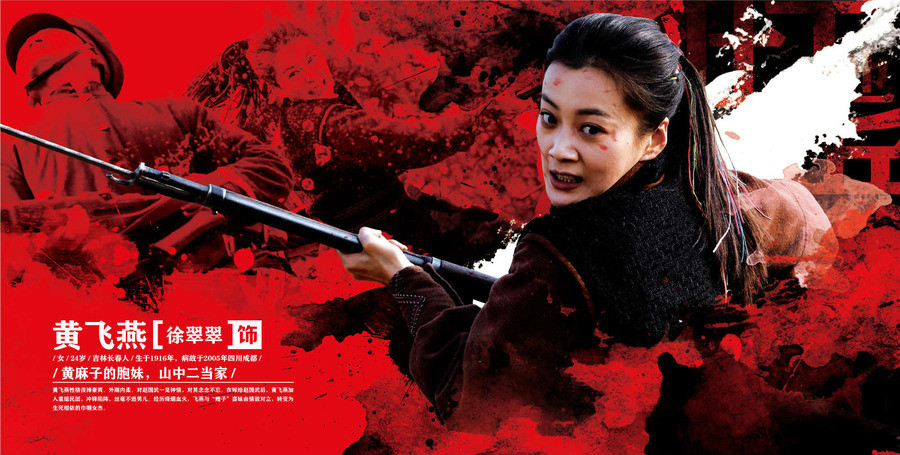 壮丁也是兵