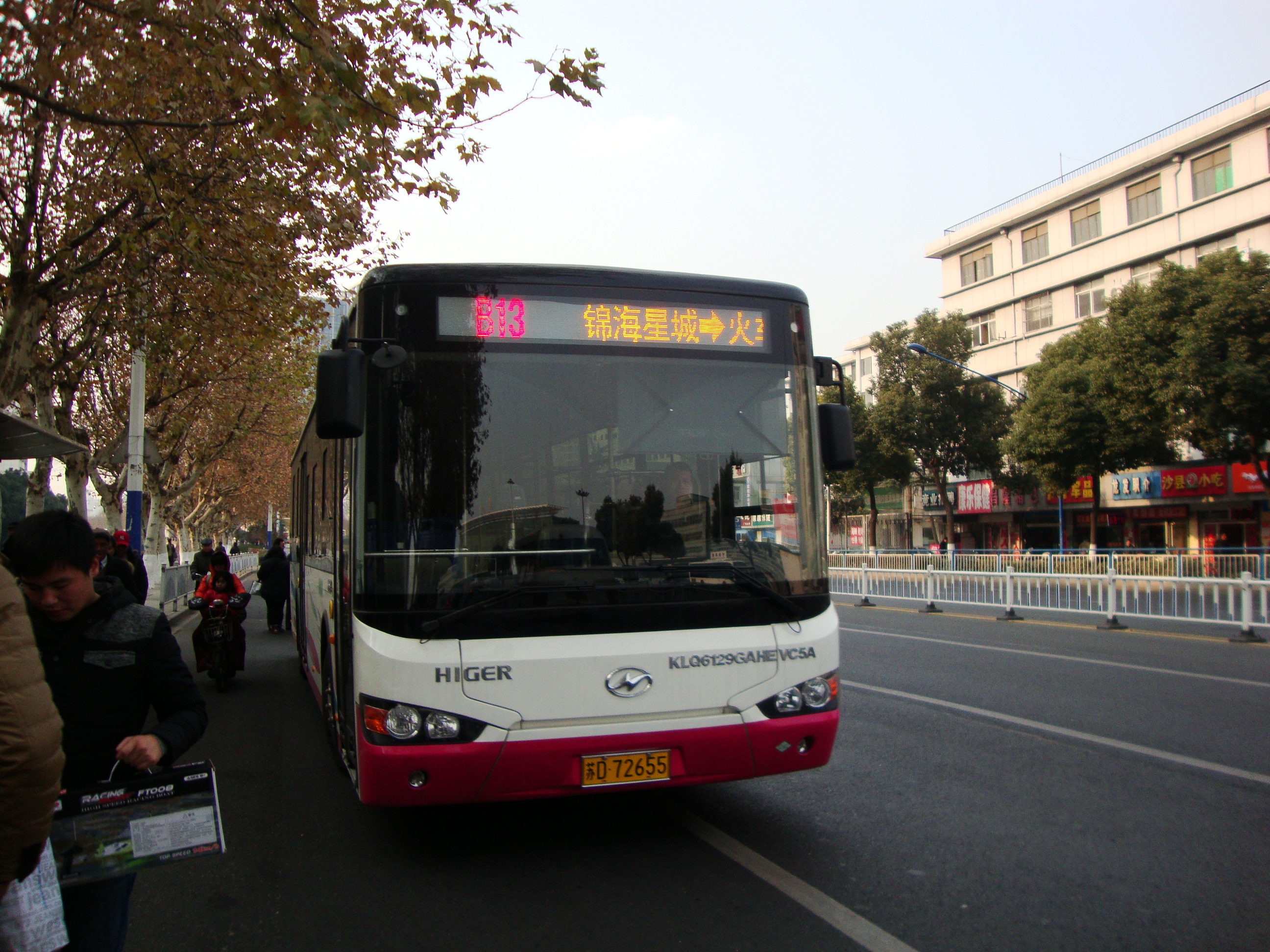  p> a target="_blank" href="/item/常州快速公交/4043474" data