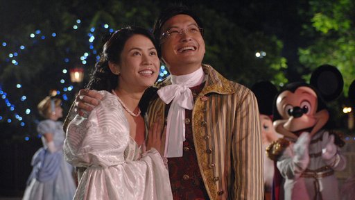 data-lemmaid="7051877">香港电视广播有限公司 /a>(tvb)时装电视剧