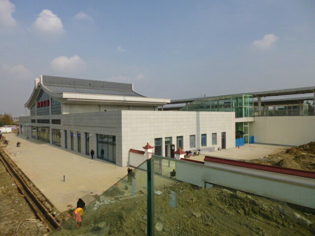 新都客运枢纽站