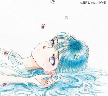 恋は雨上がりのように