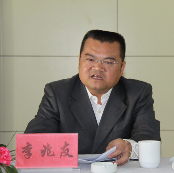  p>李兆友,男,1963年4月生于云南省永仁县,曾任楚雄州商务局党组书记