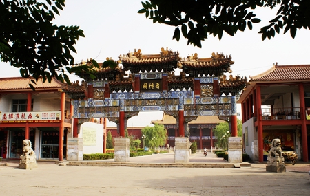  p data-id="gnwijwf4js">晋国古都博物馆位于侯马市府西路晋博园内