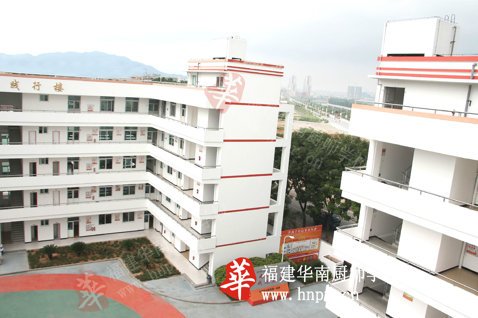 福建华南职业学校