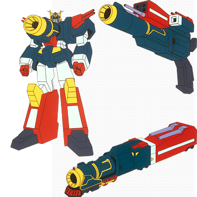 《勇者特急》是日本 a href="#">sunrise公司 /a>制作的sf机器人动画"