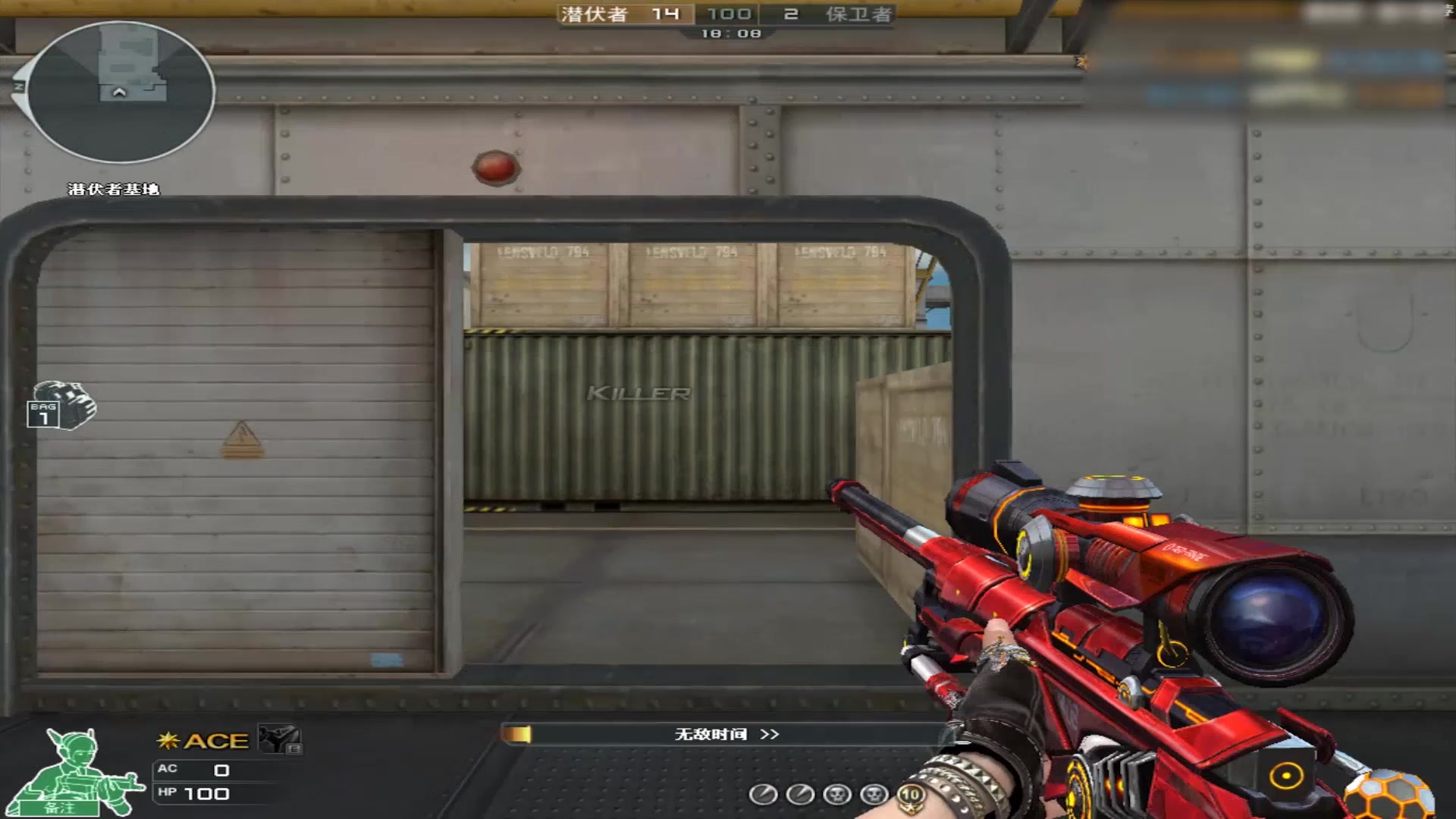  p>awm-裁决是穿越火线游戏中的一把英雄级的永久狙击武器,是cf推出的